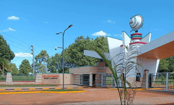 image of moi university gate